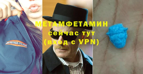 каннабис Лагань