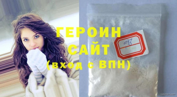 каннабис Лагань