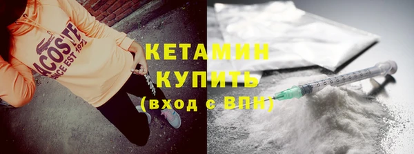 каннабис Лагань