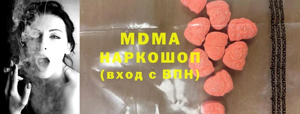 каннабис Лагань