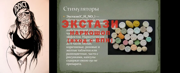 каннабис Лагань