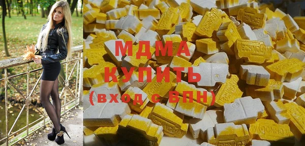 винт Лабытнанги