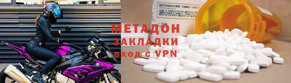 каннабис Лагань