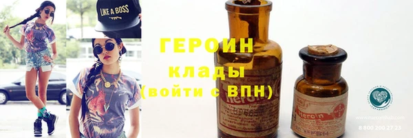 каннабис Лагань