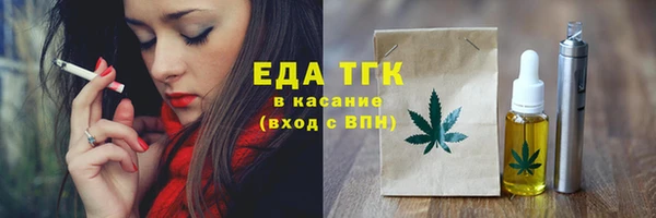 стаф Ладушкин