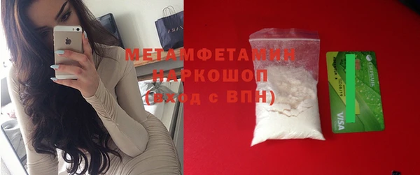 стаф Ладушкин