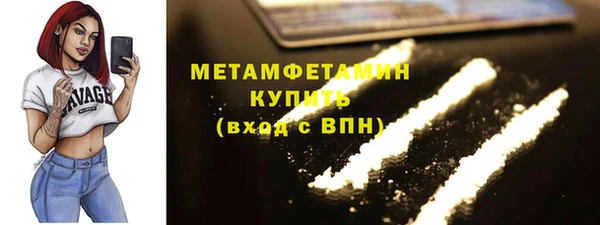 стаф Ладушкин