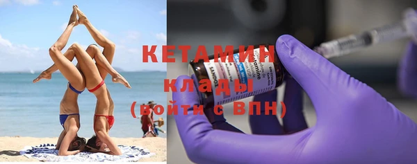 каннабис Лагань