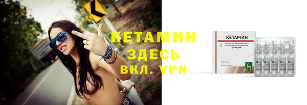 каннабис Лагань