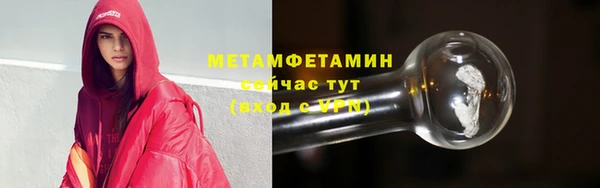 каннабис Лагань