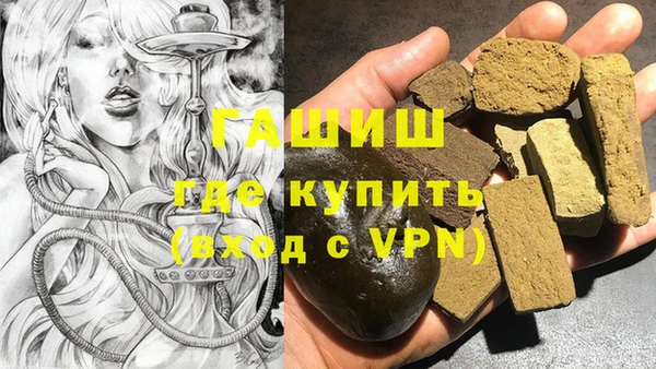 винт Лабытнанги