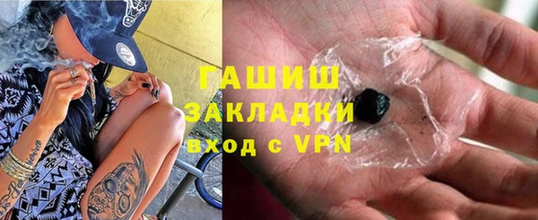 винт Лабытнанги