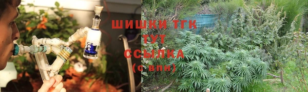 каннабис Лагань