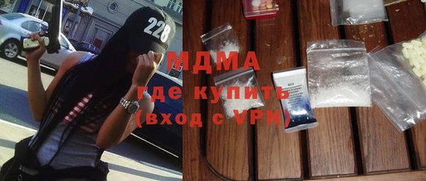 каннабис Лагань