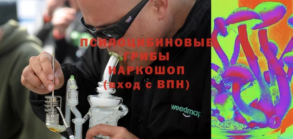 каннабис Лагань
