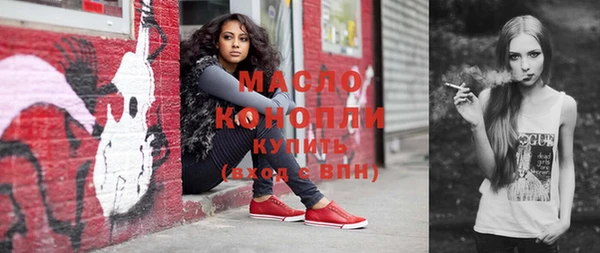 стаф Ладушкин