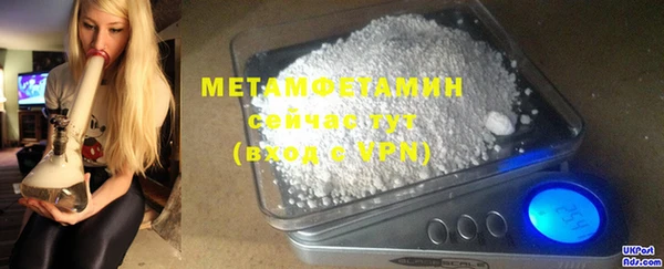 каннабис Лагань