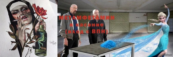 каннабис Лагань